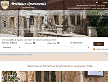 Tablet Screenshot of ierapetra-apartments.net